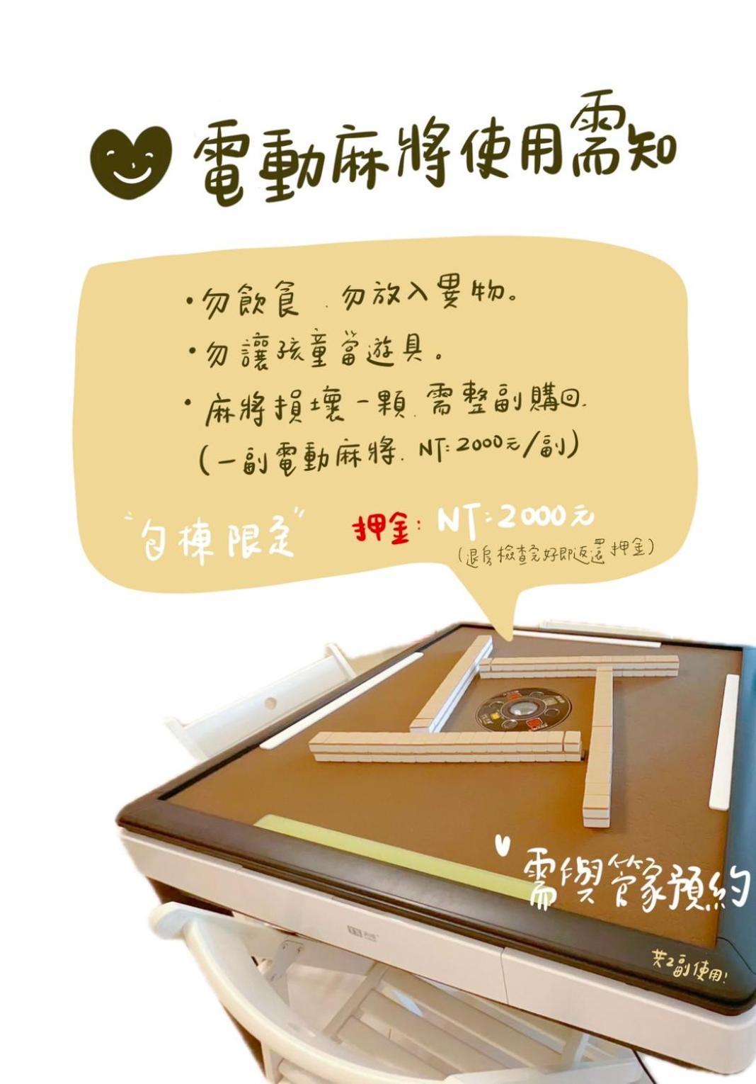 隨緣民宿 Suiian Inn Bandar Lama Bandar Lama Hengchun Luaran gambar